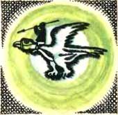 Дмитрий Евдокимов - Ищите нас в космосе