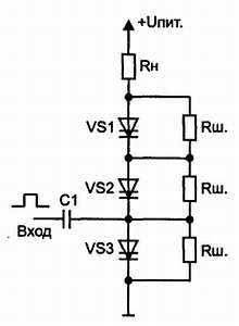 В. Бессонов - Радиоэлектроника для начинающих (и не только)