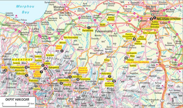 Вальдемар Вайс - Кипр. Путеводитель