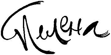 Александр Кузнецов - Два пера горной индейки