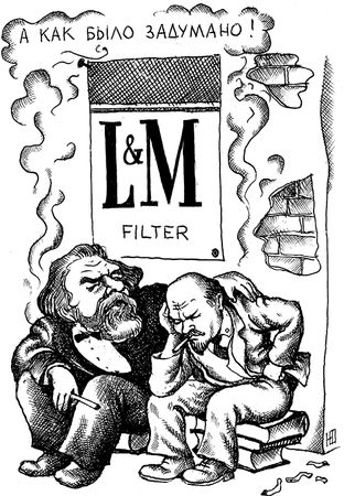 Станислав Абрамов - Геракл нашего времени (сборник)