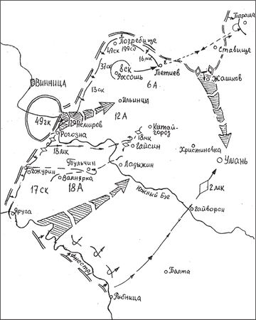 Валентин Рунов - Удар по Украине. Вермахт против Красной Армии