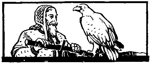 Клара Моисеева - Меч Зарины. Повесть