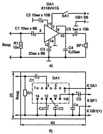 В. Бессонов - Радиоэлектроника для начинающих (и не только)