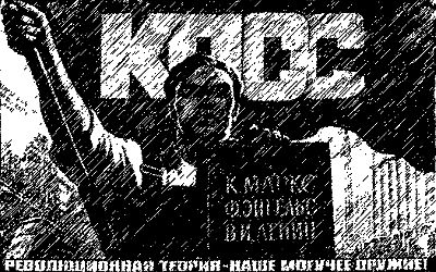 Александр Федотов - Макароны по-флотски (сборник)