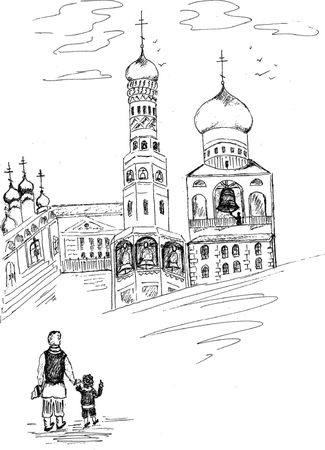 Ольга Фомина - Встречи с Пушкиным. Пьеса. Стихи