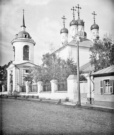 Сергей Романюк - Чистые пруды. От Столешников до Чистых прудов