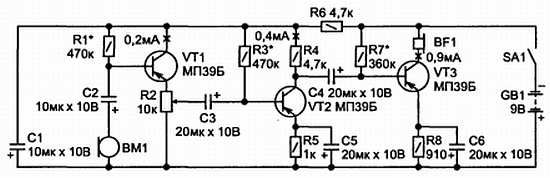 В. Бессонов - Радиоэлектроника для начинающих (и не только)