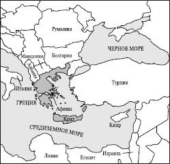 Татьяна Варламова - Все страны мира