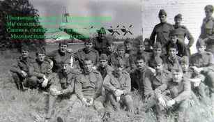 Михаил Смирнов - С рифмой по жизни (сборник)