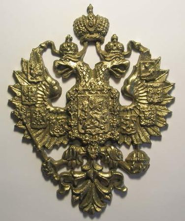 Владимир Бойко - История бухты Голландия в Севастополе