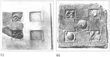 Изабель Хендерсон - Пикты. Таинственные воины древней Шотландии