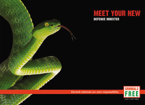 Дмитрий Стародубцев - Продавец мечты. Книга первая