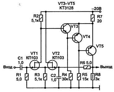 В. Бессонов - Радиоэлектроника для начинающих (и не только)