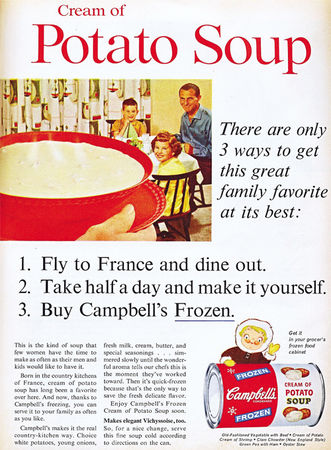 Дмитрий Стародубцев - Продавец мечты. Книга первая