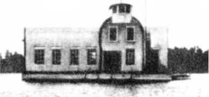 Владимир Бойко - История бухты Голландия в Севастополе