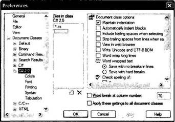 Эндрю Троелсен - ЯЗЫК ПРОГРАММИРОВАНИЯ С# 2005 И ПЛАТФОРМА .NET 2.0. 3-е издание