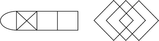200 занимательных логических задач