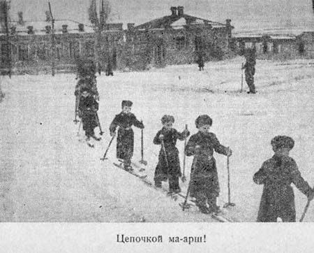 Иван Василенко - Суворовцы