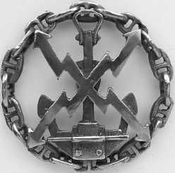 Владимир Бойко - История бухты Голландия в Севастополе