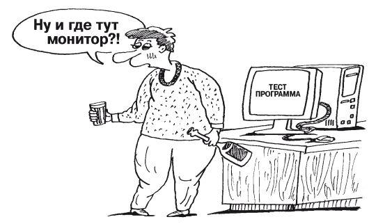 Александр Прозоров - Новая библия автомобилиста