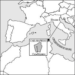Татьяна Варламова - Все страны мира