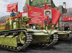 Владимир Чекмарев - Операция Стальной Квадрат