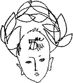 Вадим Шефнер - Скромный гений (сборник)