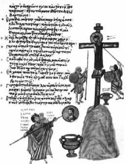 Коллектив авторов - Всемирная история