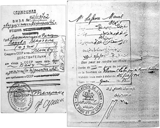 Сергей Дыбов - Подлинная история авиаполка "Нормандия - Неман"