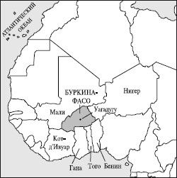 Татьяна Варламова - Все страны мира