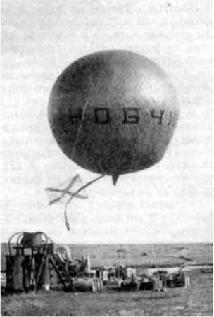 Владимир Бойко - История бухты Голландия в Севастополе