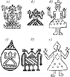 Наталья Гусева - Русский Север - прародина индославов