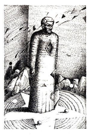 Эрик Хелм - Уцелевший