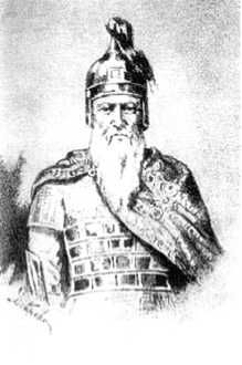 Коллектив авторов - Всемирная история