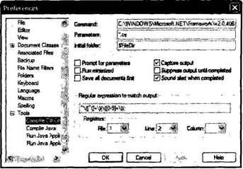 Эндрю Троелсен - ЯЗЫК ПРОГРАММИРОВАНИЯ С# 2005 И ПЛАТФОРМА .NET 2.0. 3-е издание