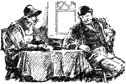 Иван Франко - Рассказы