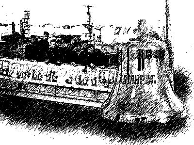 Александр Федотов - Макароны по-флотски (сборник)