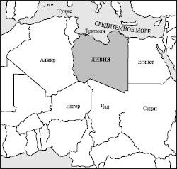 Татьяна Варламова - Все страны мира