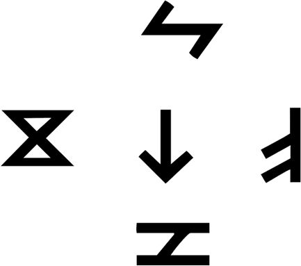 Дмитрий Невский - Руны. Магия древнего символа