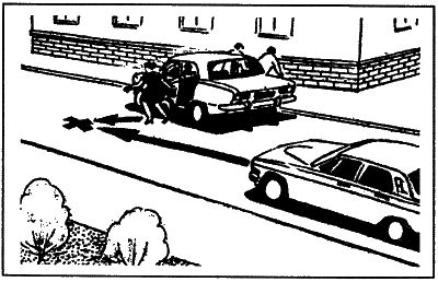 Виктор Иванов - Самоучитель по вождению автомобиля