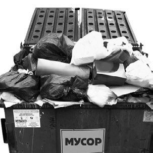 Александр Смит - 52 способа написать бестселлер. Как стать известным писателем