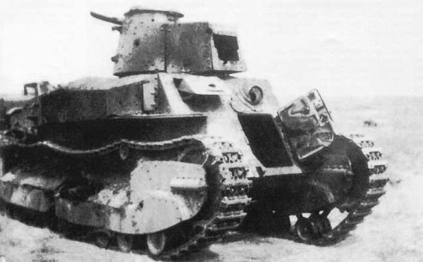 Максим Коломиец - Танки на Халхин-Голе