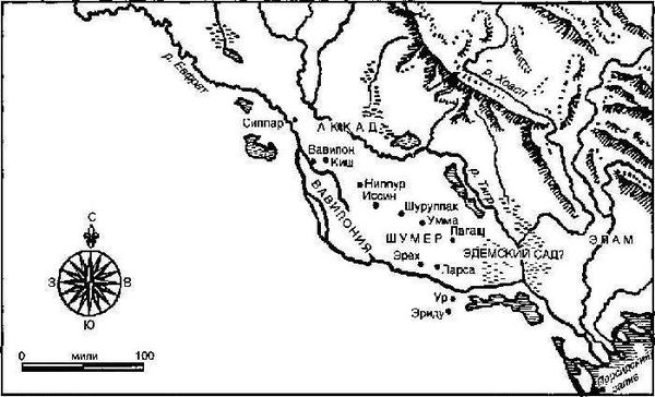 Айзек Азимов - Путеводитель по Библии