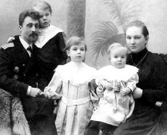 Ирина Щербакова - Пути следования: Российские школьники о миграциях, эвакуациях...