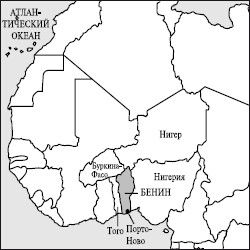 Татьяна Варламова - Все страны мира