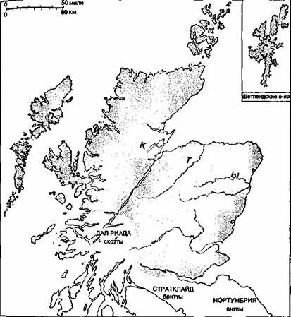 Изабель Хендерсон - Пикты. Таинственные воины древней Шотландии