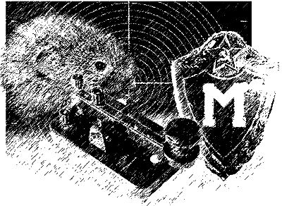 Александр Федотов - Митька на севере (сборник)