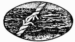 В поисках Атлантиды