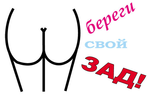 Дмитрий Стародубцев - Продавец мечты. Книга первая